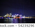 Vivid Sydney 2019 54239296