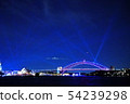 Vivid Sydney 2019 54239298