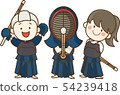 Boys and girls enjoying kendo 54239418