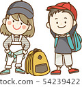 Kids going on excursions, hiking and extracurricular activities 54239422
