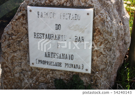 Cape Roca 54240143