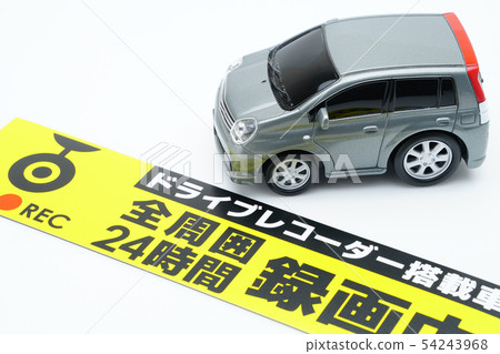 Drive recorder image 54243968