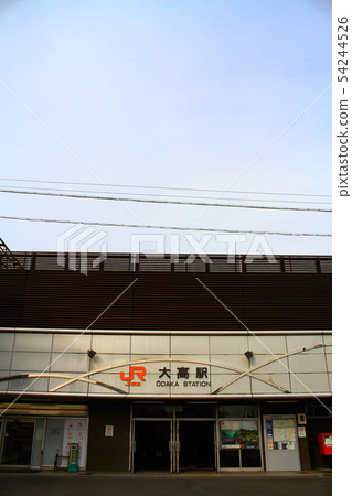 Scenery around Odaka Station 54244526