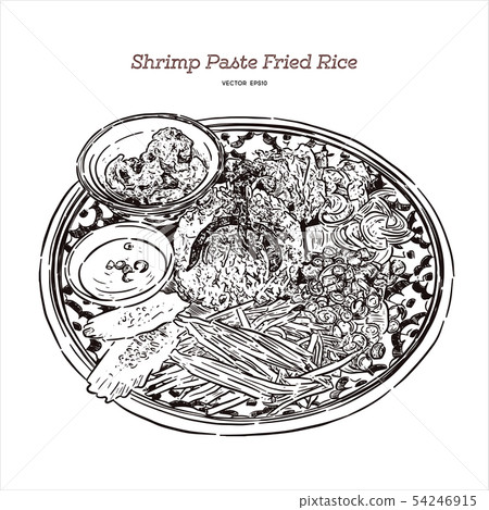 thai fried rice with shrimp paste, khao kluk kapi. thai fried rice with shrimp paste, khao kluk kapi. 54246915