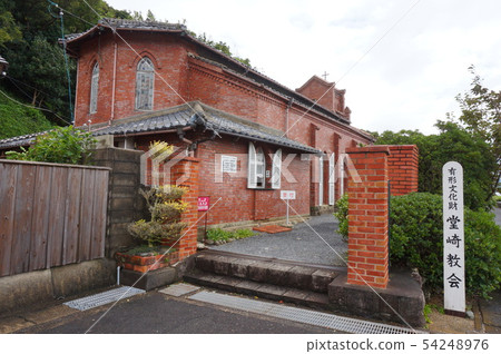 Dosaki教堂（Goto的Christ Charch） 54248976