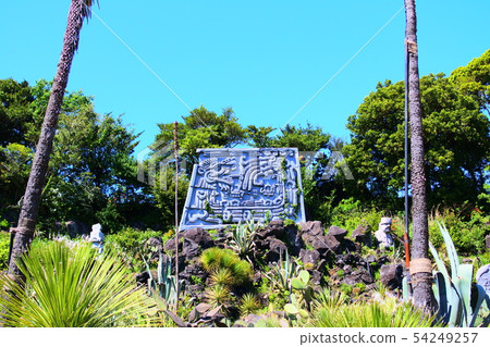 Shaboten公園風景 Shaboten公園風景 54249257