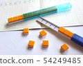 Elementary school children arithmetic set 54249485