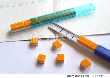 Elementary school children arithmetic set Elementary school children arithmetic set 54249485