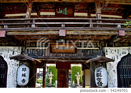 秩父票據地方No.12 Noakaji的風景 54249701