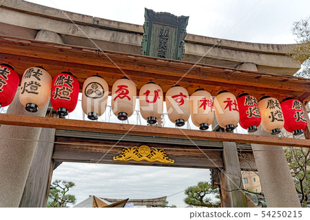 Kyoto Ebisu Shrine Kyoto Ebisu Shrine 54250215