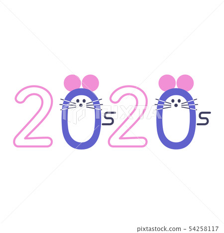 新年賀卡鼠標2年2020粉紅色藍色 54258117