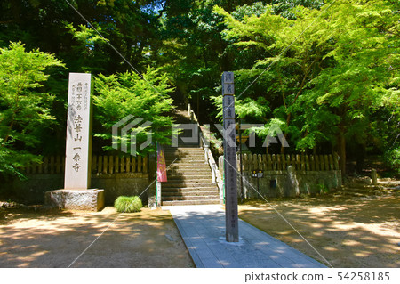 市上寺西國山三社 市上寺西國山三社 54258185