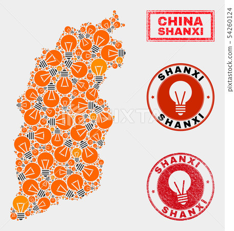 Energy Bulb Collage Shanxi Province Map and Grunge Stamps Energy Bulb Collage Shanxi Province Map and Grunge Stamps 54260124
