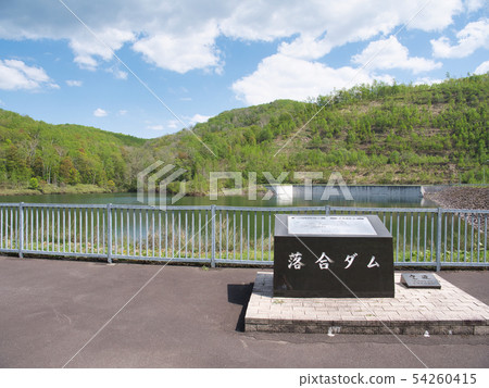 Ochiai大壩 54260415