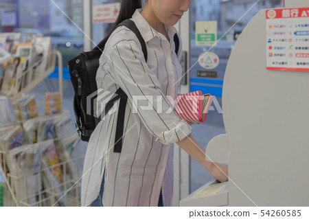 主婦 家庭主婦 atm 54260585