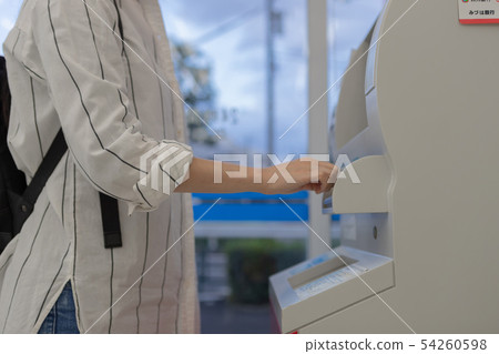 convenience store atm, homemaker, personal identification number 54260598