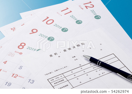 Maternity leave notice Maternity leave notice 54262974