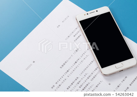 A notice of business agreement A notice of business agreement 54263042
