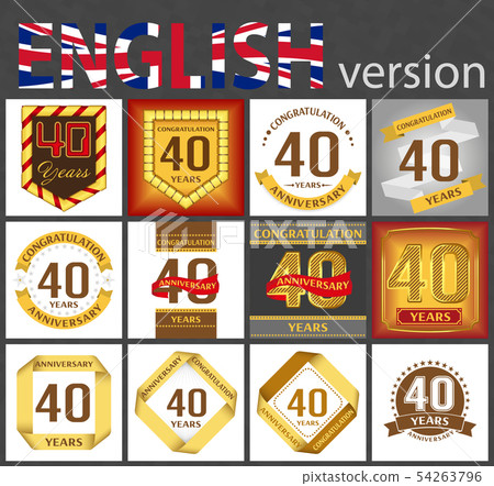 Set of number 40 templates - Stock Illustration [54263796] - PIXTA