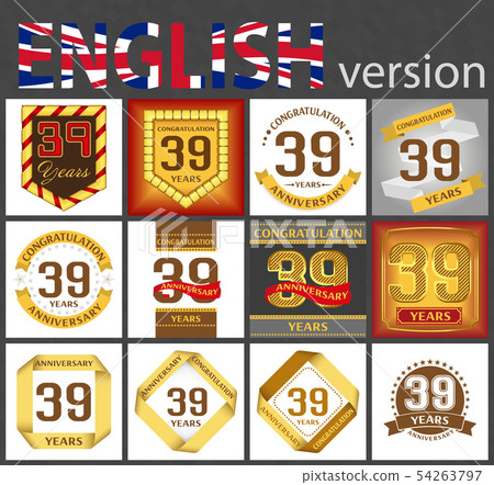 Set of number 39 templates - Stock Illustration [54263797] - PIXTA