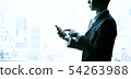 Business man using smartphone in office 54263988