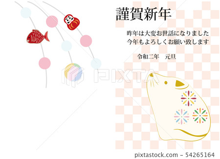 New Year's card illustration of a rat doll and a hanging ornament 54265164