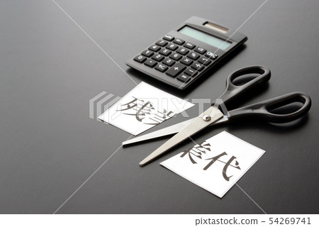 Cut image of overtime work 54269741