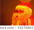 Santa Claus Figurine 54270803