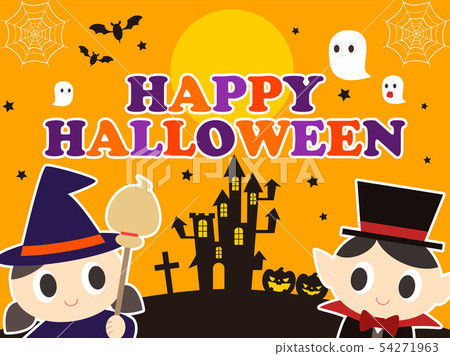 萬聖夜南瓜例證集合 萬聖夜南瓜例證集合 54271963