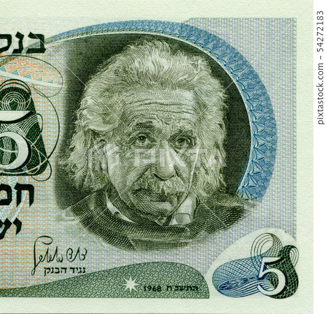以色列鈔票愛因斯坦肖像 54272183