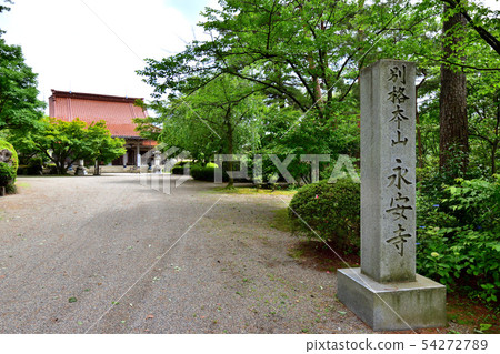 Ishikawa Prefecture Kanazawa City Ishikawa Prefecture Kanazawa City 54272789
