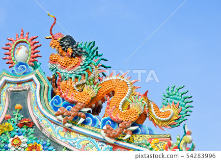 Colorful Chinese dragon Colorful Chinese dragon 54283996