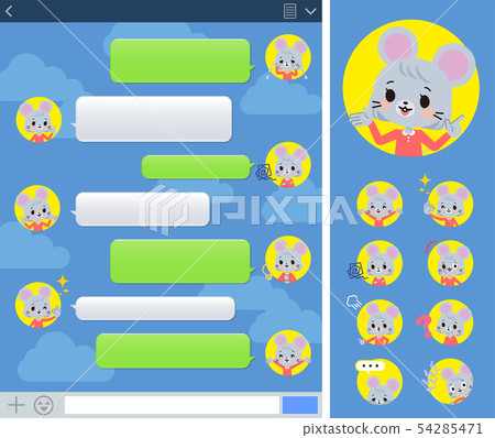 mouse, rat, message 54285471