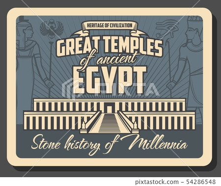 Ancient Egyptian temple with pharaoh, eye of Horus Ancient Egyptian temple with pharaoh, eye of Horus 54286548