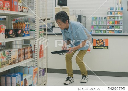 sales, male, man 54290795