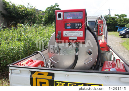 Kerosene delivery lorry 54291245