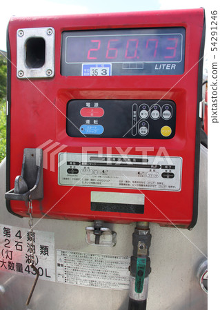 Kerosene delivery lorry 54291246