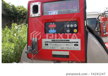 Kerosene delivery lorry 54291247