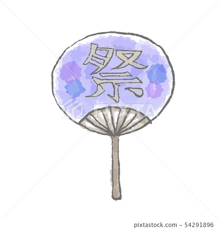 粉絲俱樂部插圖 粉絲俱樂部插圖 54291896