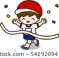 Athletic meeting boy 54292094