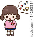 Preschooler singing girl 54293334