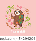 Time to chill. Cute vector sloth bear animal character. Vector illustration 54294204