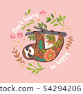 Do not hurry be happy. Cute vector sloth bear animal character hanging on the branch. Vector 54294206