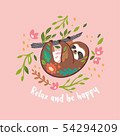 Relax and be happy. Cute vector sloth bear animal character hanging on the branch. Vector 54294209
