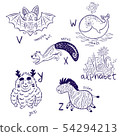 Cute zoo alphabet drawing in a chalk style. Hand drawn contour illustration 54294213