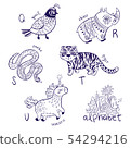 Cute zoo alphabet drawing in a chalk style. Hand drawn contour illustration 54294216