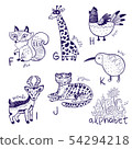 Cute zoo alphabet drawing in a chalk style. Hand drawn contour illustration 54294218