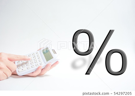 Calculate the percentage. Calculate the tax. Cost, sales etc 54297205