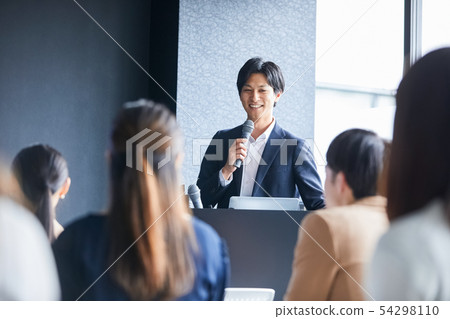 Business Business Seminar Business Business Seminar 54298110