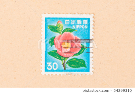 JAPAN - CIRCA 1980 54299310